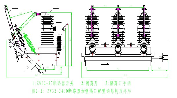 智能分界開關(guān)結(jié)構(gòu)示意圖