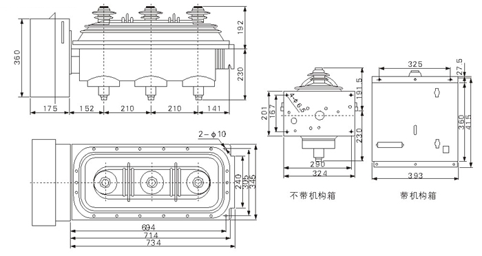 六氟化硫負(fù)荷開關(guān)產(chǎn)品結(jié)構(gòu)圖