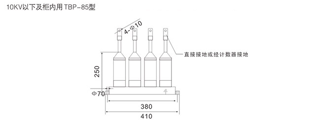 過電壓保護(hù)器結(jié)構(gòu)