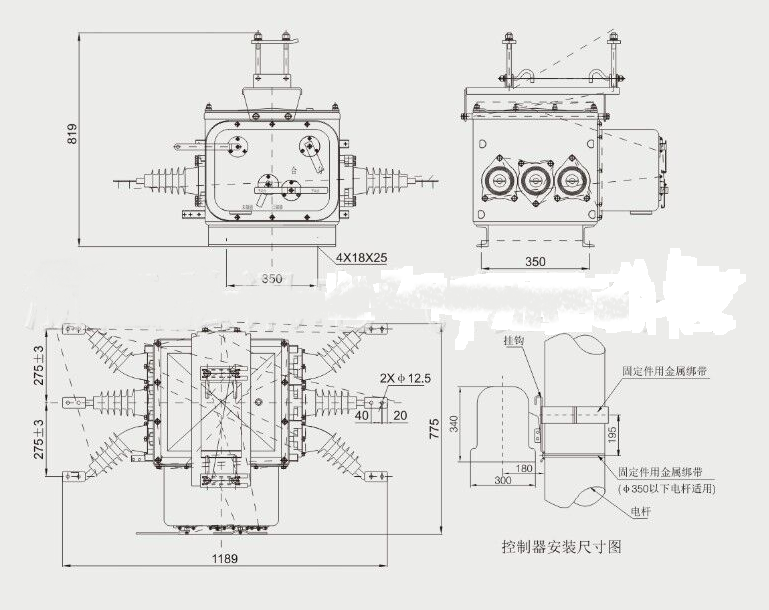 zw20真空斷路器結(jié)構(gòu)