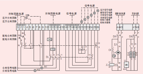 35kv戶(hù)外真空斷路器操作機(jī)構(gòu)