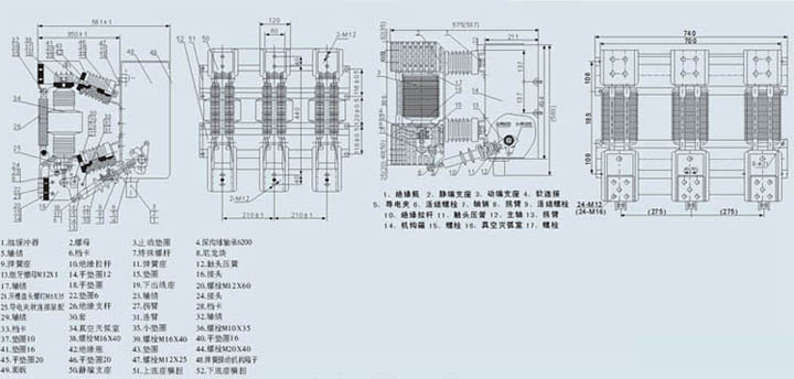 戶內(nèi)高壓真空斷路器尺寸圖